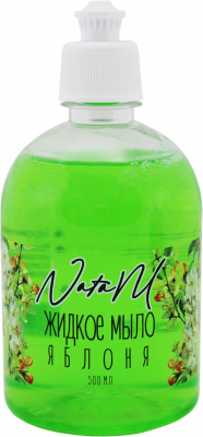 Изображение загружено