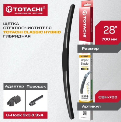 Снимок экрана_22-8-2025_1102_www.ozon.ru