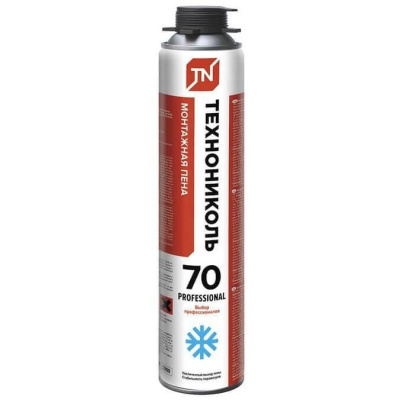 Изображение загружено