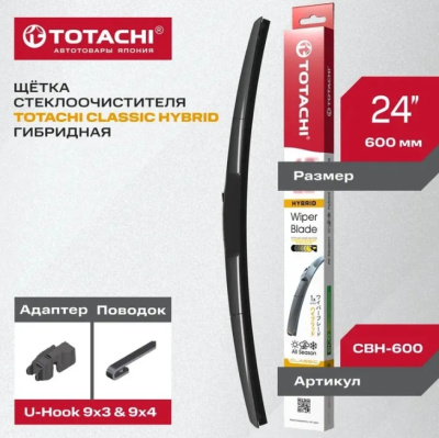 Снимок экрана_22-8-2025_105223_www.ozon.ru