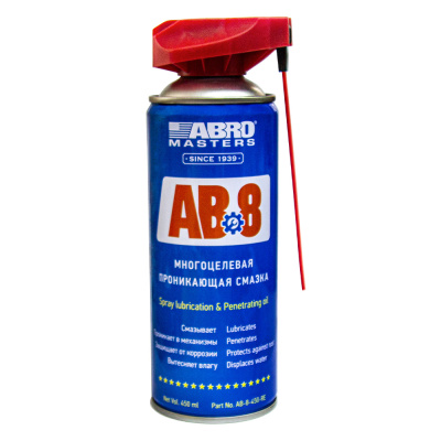 AB-8-450-RE Смазка спрей универсальная ABRO MASTERS c насадкой 450мл