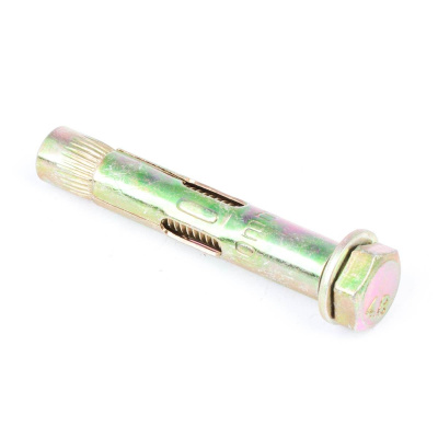 Изображение загружено