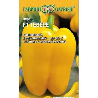 Изображение загружено