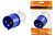SQ0601-0001 Вилка 013 2Р+РЕ 16А 220В IP44 TDM