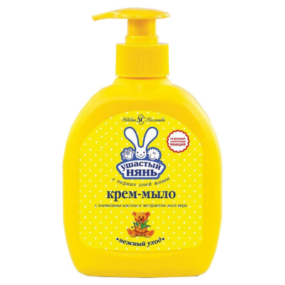 Изображение загружено