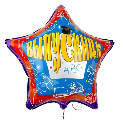 Изображение загружено