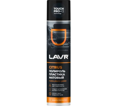 Изображение загружено