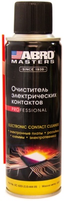 Снимок экрана_31-7-2025_142137_lubricom.ru