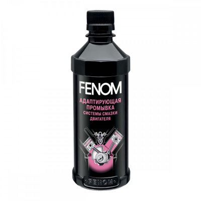FN338N Адаптирующая промывка системы смазки двигателя FENOM 330мл