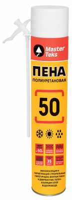 Изображение загружено