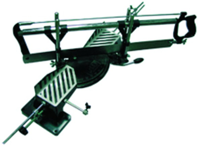 Изображение загружено