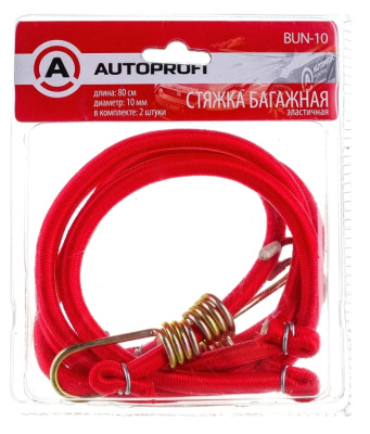 Снимок экрана_31-7-2025_171531_www.vseinstrumenti.ru