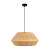 FR5248PL-01BG Светильник подвесной Freya Серия - 248 бежевый 1хЕ27х40Вт, 3м2