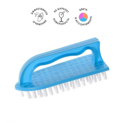 Изображение загружено