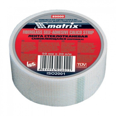 Изображение загружено