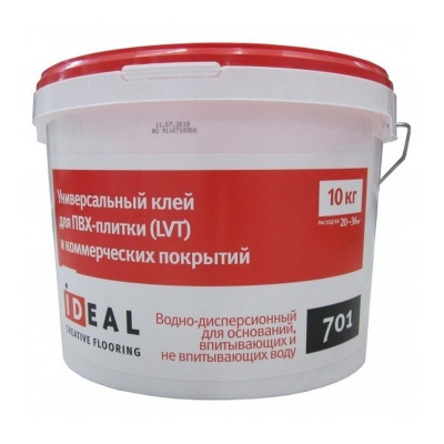 Изображение загружено