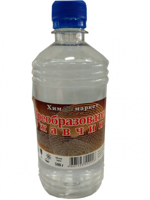 Изображение загружено