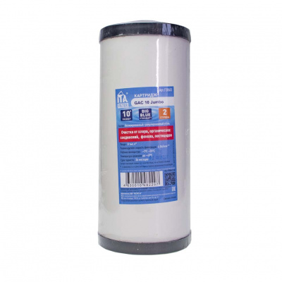 Изображение загружено