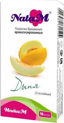 Изображение загружено