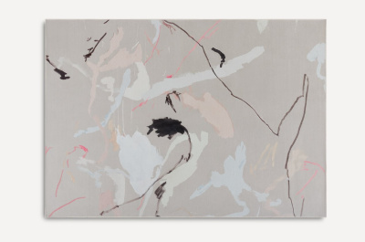 GP-00104500 Ковер Диалог 200x300