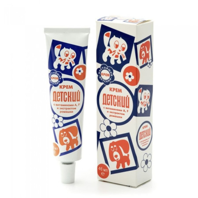 Изображение загружено