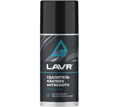 Изображение загружено