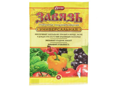 Изображение загружено