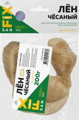 Снимок экрана_8-12-2025_175647_yandex.ru