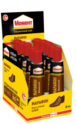 Изображение загружено