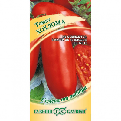 Изображение загружено