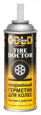 Снимок экрана_31-7-2025_143539_lubricom.ru