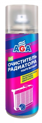 Снимок экрана_31-7-2025_143028_lubricom.ru