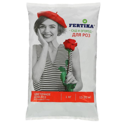 Изображение загружено