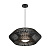 FR5405PL-01B3 Светильник подвесной Cottage, чёрный 1xЕ14x40Вт (3м2)