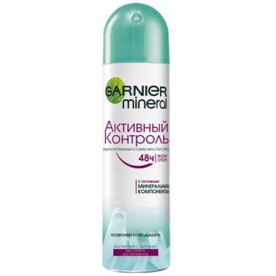 Изображение загружено