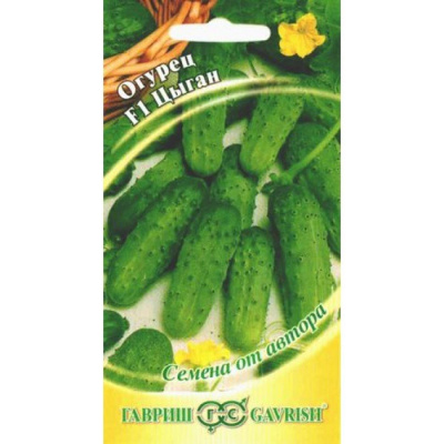 Изображение загружено