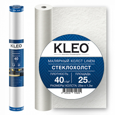 Стеклохолст малярный KLEO LINEN 40 1х25 м