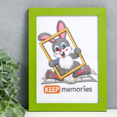 4509617 Фоторамка МДФ 15х21 см. цвет зелёный