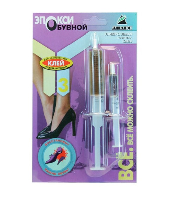 Изображение загружено