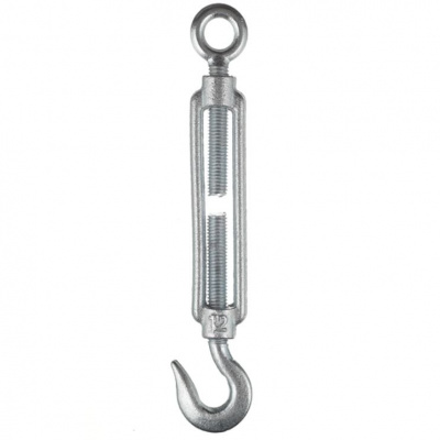 Изображение загружено