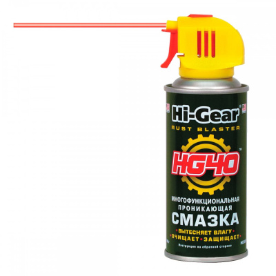 HG5509 Смазка многофункциональная проникающая аэрозоль Hi-Gear 140г