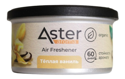 Снимок экрана_7-8-2025_16586_www.100sp.ru