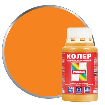 Изображение загружено