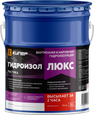 Мастика битумно-полимерная Гидроизол Люкс 20л