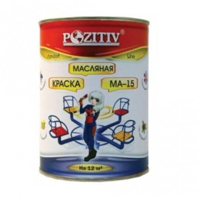 Изображение загружено