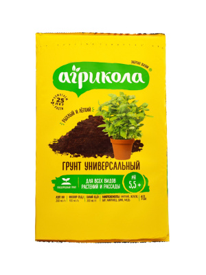 58-083 Грунт Агрикола Универсальный (пак 10л)