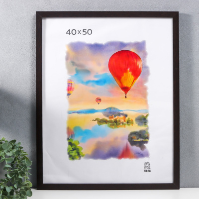 3839472 Фоторамка МДФ 40х50 см. цвет чёрный