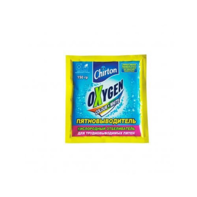 Изображение загружено