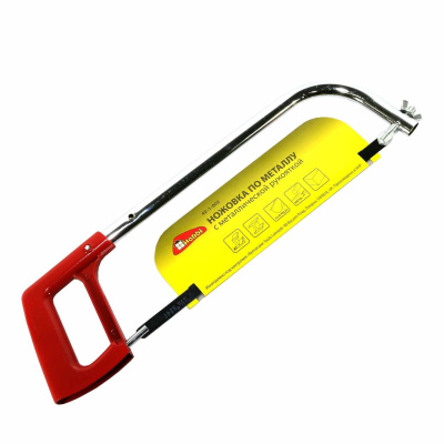 Изображение загружено