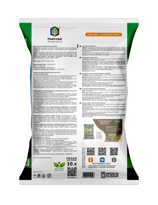 СЧ Торф нейтрализованный 10л_д2_2